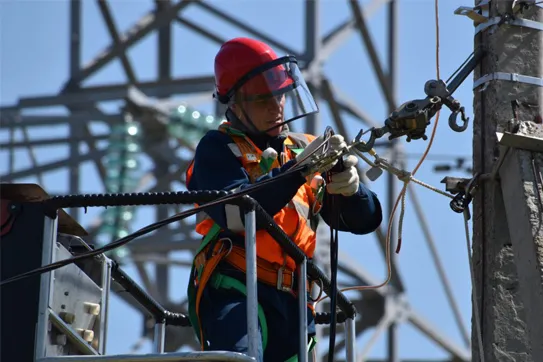 ELECTRICIAN — FindQuot