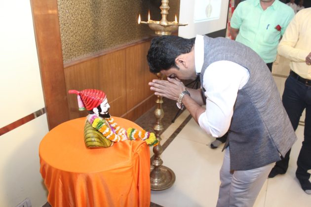 Homi–Bhabha — EIFA