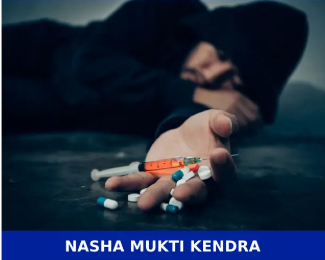 Nasha Mukti Kendra — Aditya Foundation