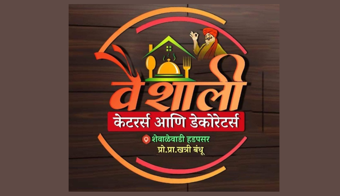 Business Logo